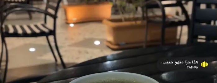 Snug Speciality Coffee is one of Jeddah.