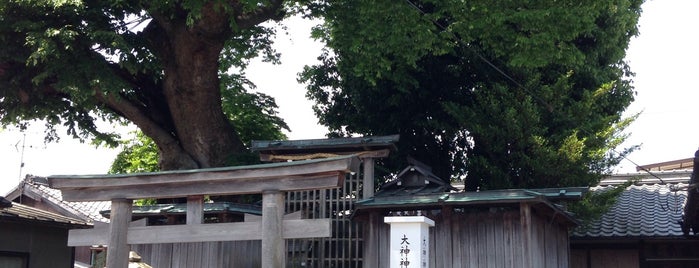 富士神社・厳島神社 is one of 大和国一之宮 三輪明神.