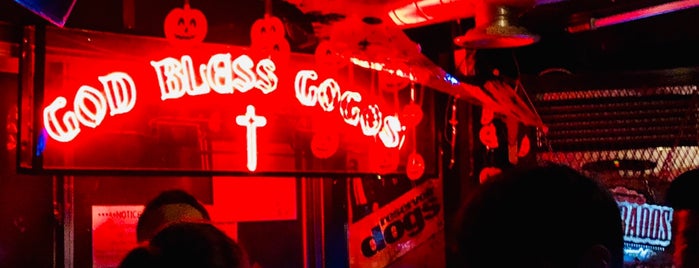 Music Bar GOGO'S is one of 홍대.