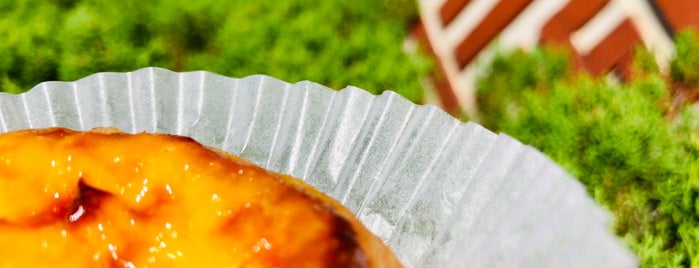 Pastel de nata is one of 빠방집로드(Rd of Bakery).