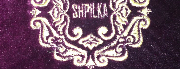 Shpilka is one of Катерина'ın Kaydettiği Mekanlar.