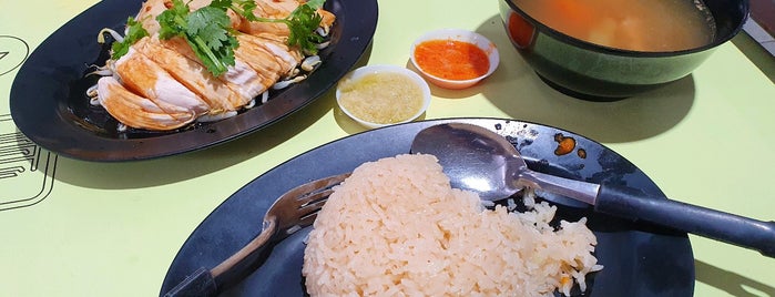 San Xi Hainanese Chicken Rice is one of Orte, die Freddie gefallen.
