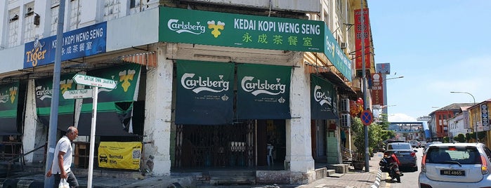 鸿记饼家@Kedai Kopi Weng Seng is one of Perak.