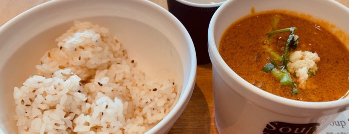 Soup Stock Tokyo is one of Cafe.