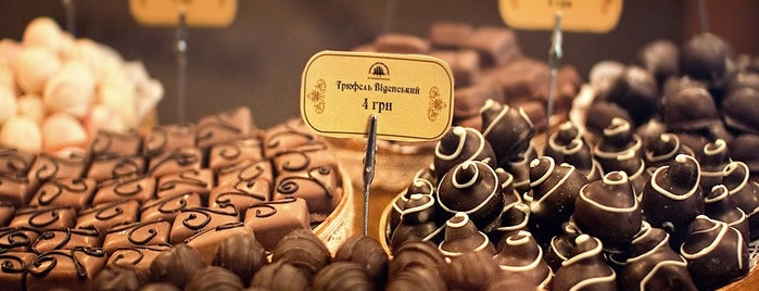 Lviv Taller de Chocolate is one of день независимости.
