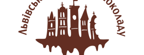 Lviv Handmade Chocolate is one of Емоційні ресторани та проекти.