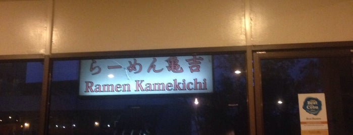 Kamekichi Ramen Noodle House is one of I've got l<3ve in my tummy~~.