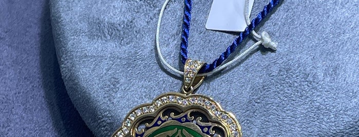مجوهرات مصلي Musalli Jewellery is one of Jeddah.