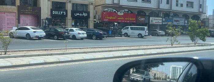 Al Nahdi Pharmacy is one of Orte, die Hussein gefallen.