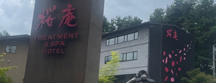 桜庵 河口湖ホテル is one of 整うサウナ～東～.