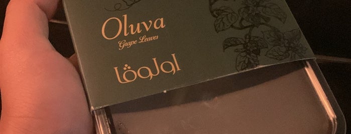 Oluva أولوڤا is one of สถานที่ที่บันทึกไว้ของ Noha.