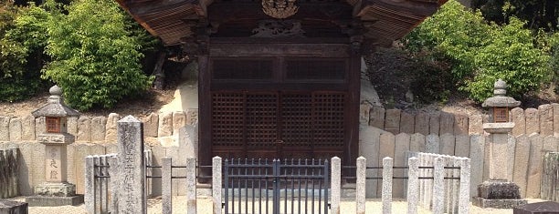 叡福寺 is one of かんたんのゆめ｜東方的近鉄沿線ガイド2013収録地.