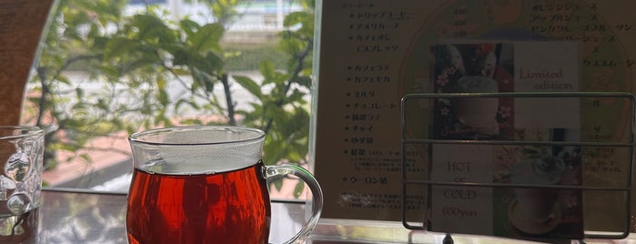 Kuma Kafe is one of 行きたいごはんとおやつ4.