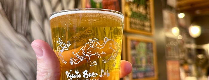Kyoto Beer Lab is one of Craft Beer Kyoto.