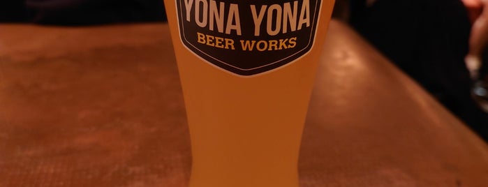 YONA YONA BEER WORKS is one of Tokyo.