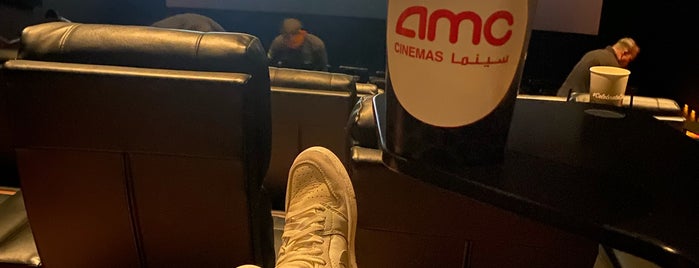 Amc Cinema King Abdullah Financial Center is one of Riyadh 2021.