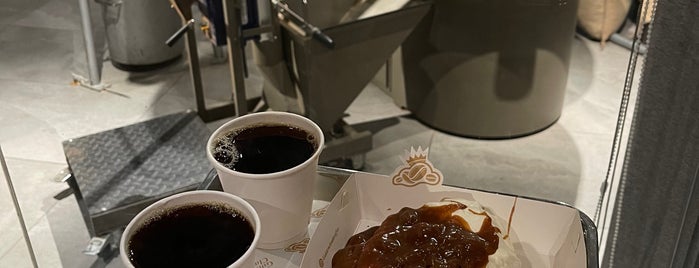 Golden Cloud Coffee Roaster is one of Riyadh 2.