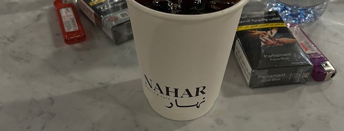 Nahar is one of Riyadh Cafes.