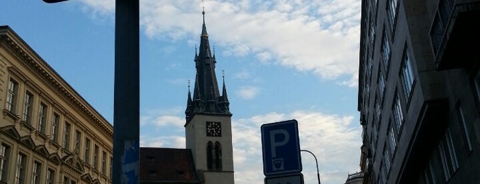 プラハ is one of Prague TOP places.