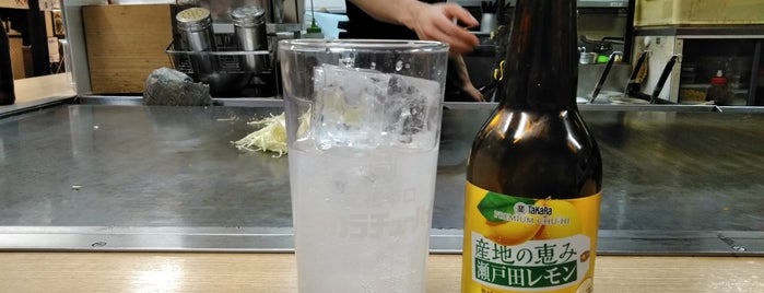 お好み焼き 貴家。 is one of 和食店 Ver.5.
