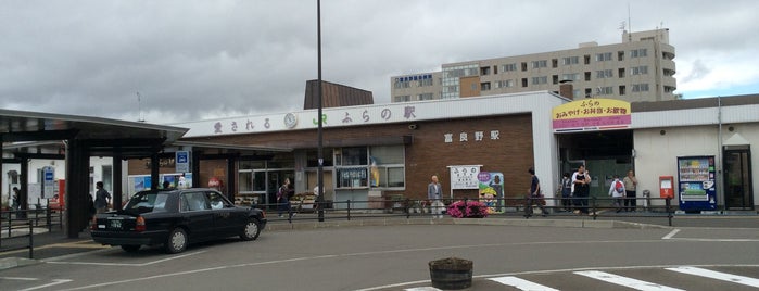 Furano Station (T30) is one of 鉄道・駅.