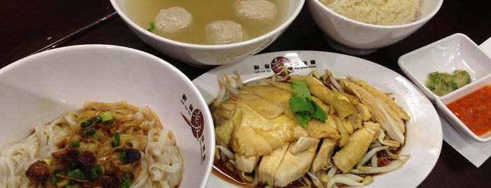 Ipoh Lou Yau Bean Sprouts Chicken 怡保老友芽菜鷄 is one of Pasir Ris.