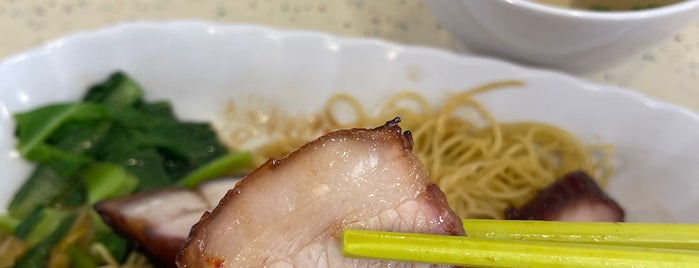 忠于原味雲吞麵 Wanton Noodle Chicken Noodle Dumpling Soup is one of Micheenli Guide: Best of Singapore Hawker Food.