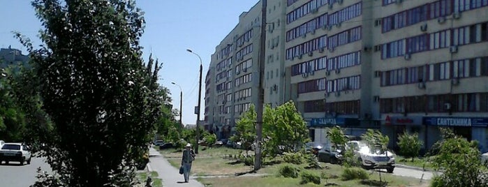 Сбербанк is one of Сбербанк - Волгоград.