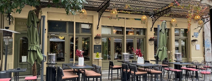 Chilai Wine Restaurant Bar is one of Vestid Thessaloniki.