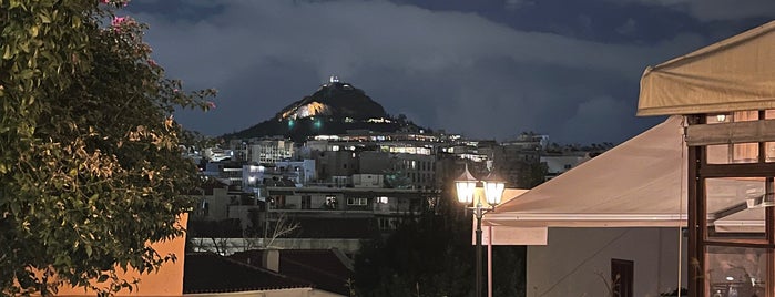 Εσπερίδες is one of Grèce.