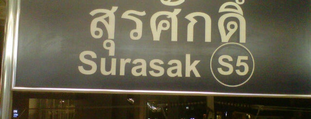 BTS Surasak (S5) is one of Bangkok Transit System (BTS) รถไฟฟ้า.
