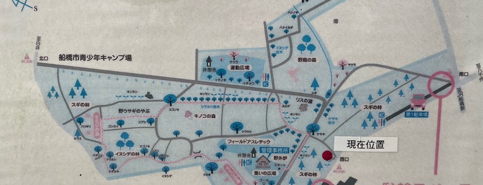 船橋 県民の森 is one of VisitSpotL+ Ver10.
