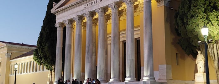 Zappeion is one of Around The World: Europe 4.