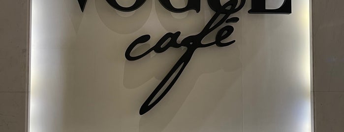 Vogue Cafe is one of Cafes (RIYADH).