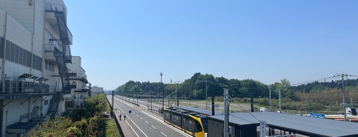 Haga Takanezawa Industrial Park Tram Stop is one of 終着駅.