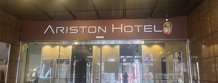 Ariston Hotel Miyazaki is one of ホテル.