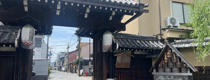 島原大門 is one of 京都府下京区.