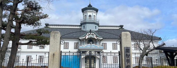 Kaichi School Museum is one of レトロ・近代建築.