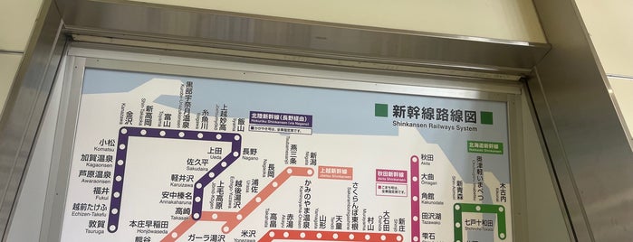 東北新幹線 小山駅 is one of 新幹線.