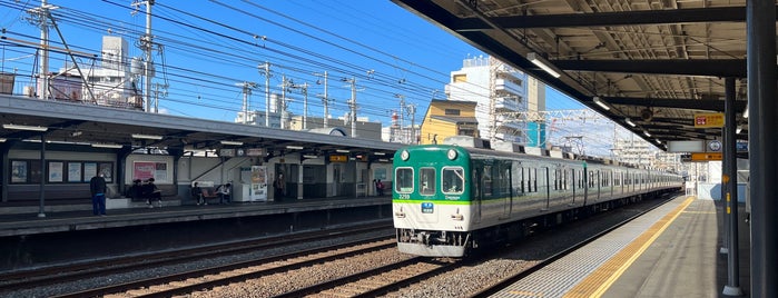 Sembayashi Station (KH08) is one of Keihan Rwy..
