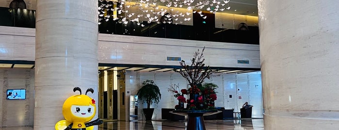 The Westin Hotel Pazhou is one of GZ be here with you orchidée de mon Coeur.