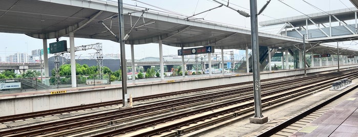 Suzhou Industrial Park Railway Station is one of Suzhou stations.