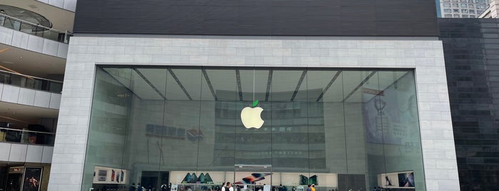 Apple Paradise Walk Chongqing is one of Apple - Rest of World Stores - November 2018.