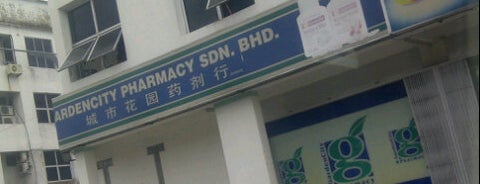 Gardencity Pharmacy is one of Ericさんのお気に入りスポット.