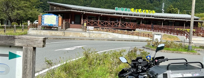 道の駅 津山 もくもくランド is one of Posti che sono piaciuti a Gianni.