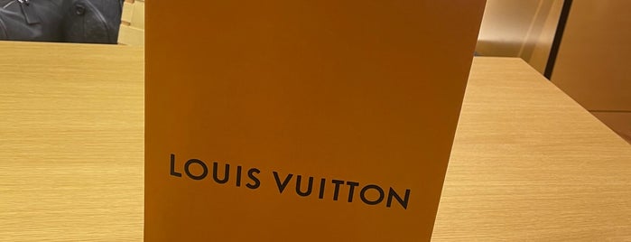 Louis Vuitton is one of Locais curtidos por Terri.