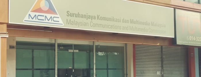 SKMM Wilayah Timur is one of @Kuantan, Pahang.