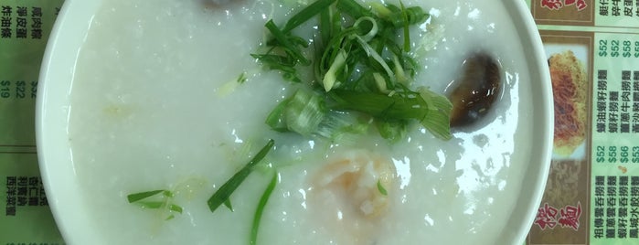 Mak Siu Kee is one of Hong Kong Food.