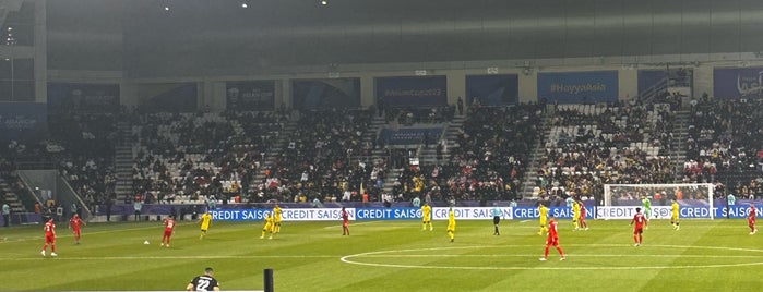 Al Sadd Stadium is one of Tempat yang Disukai Omar.