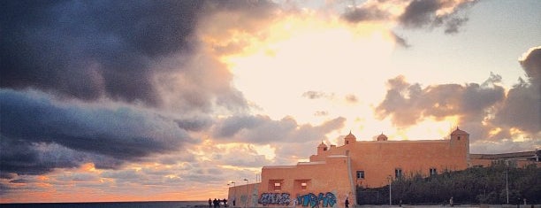 Forte de São João das Maias is one of TOP Oeiras.